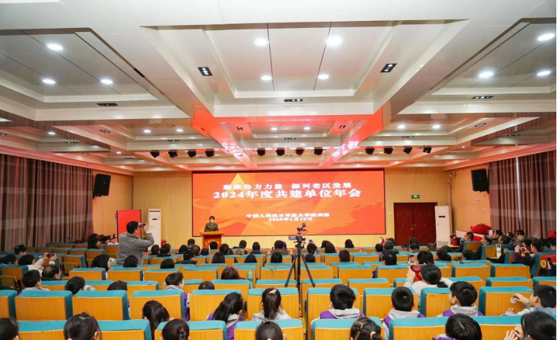 微信图片_20250113113625.png