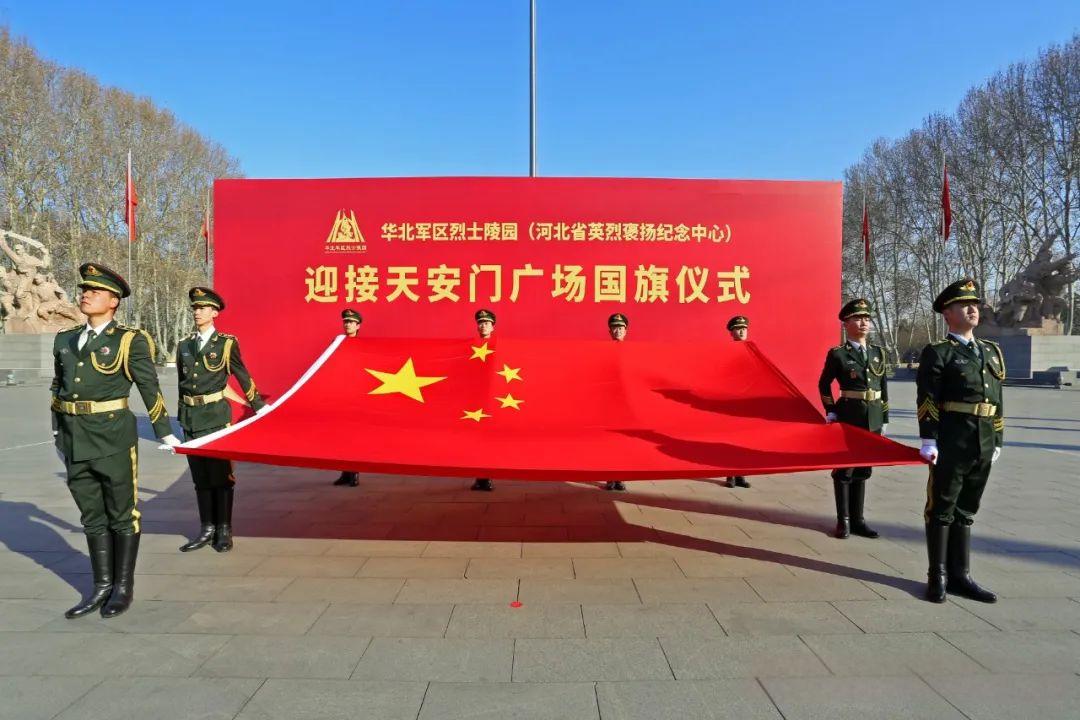 迎接1.jpg