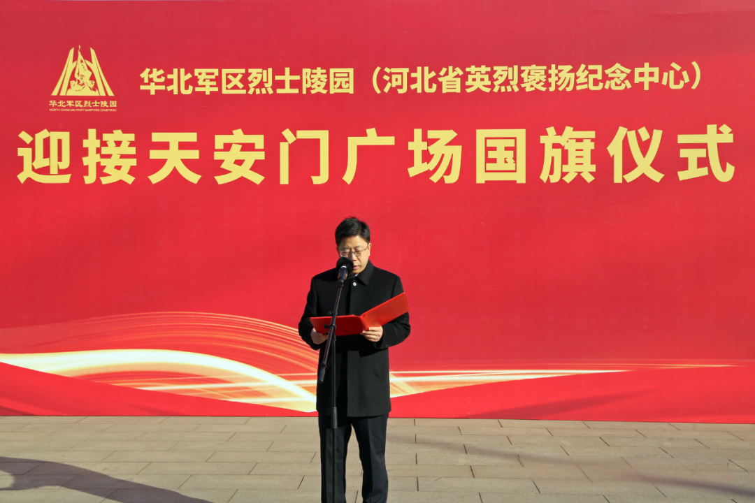 迎接2.png