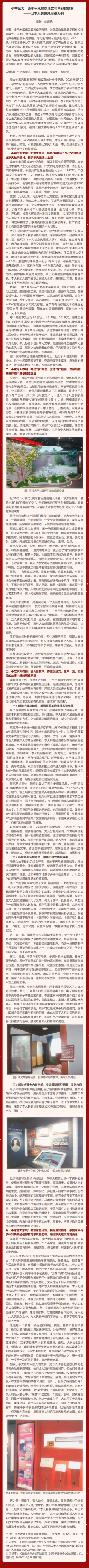 3.11(1)(1).png