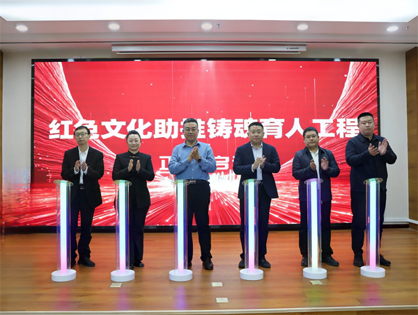 微信图片_20250411162311.png