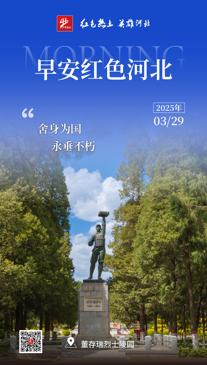 1750993547902002.png