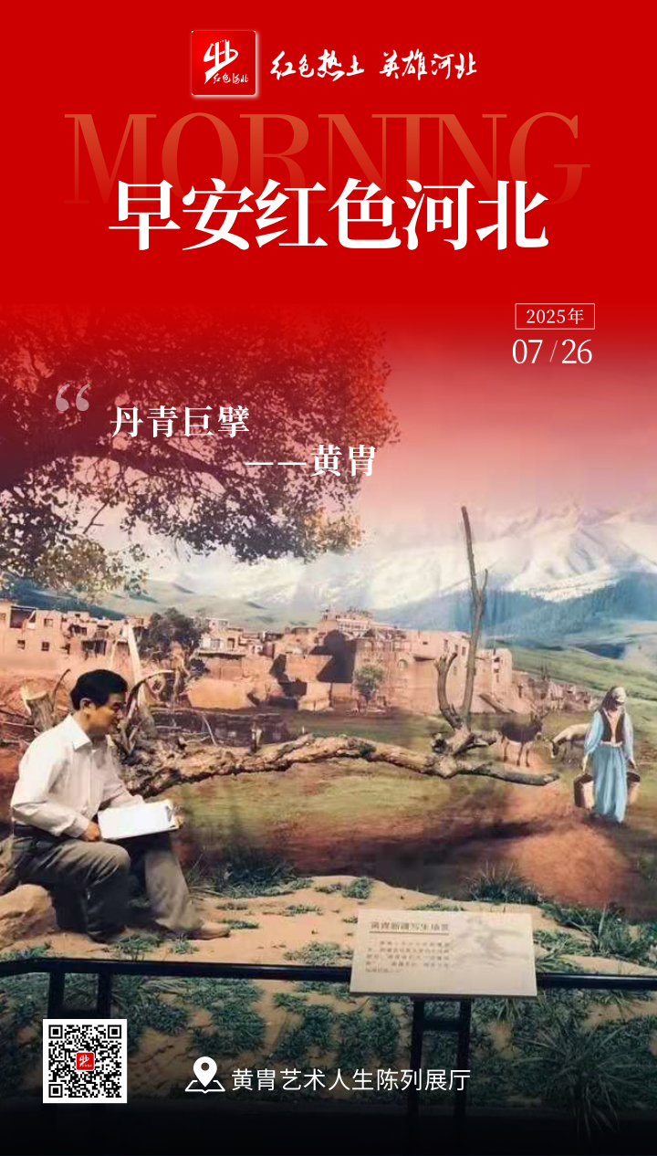 1753695236195685.png