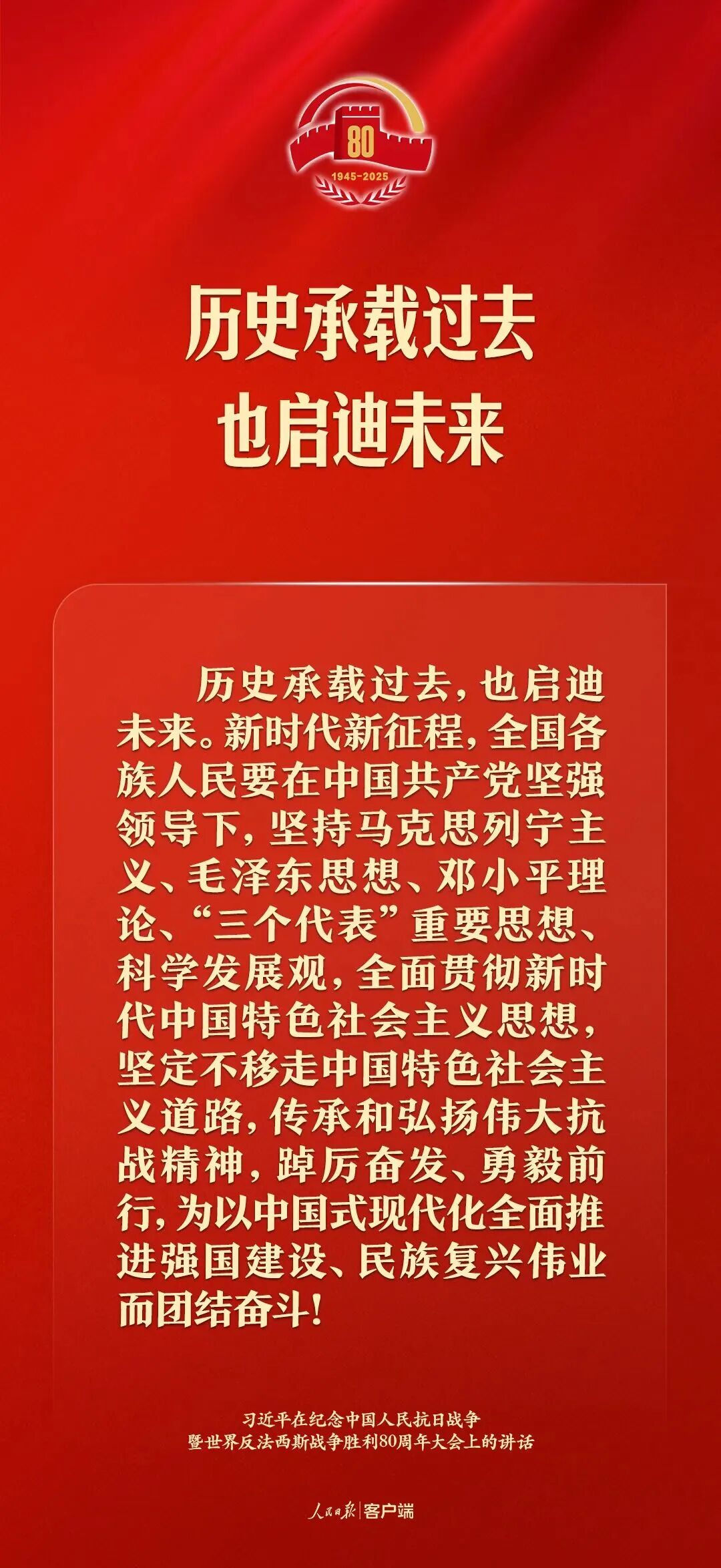 1756886081679712.jpg
