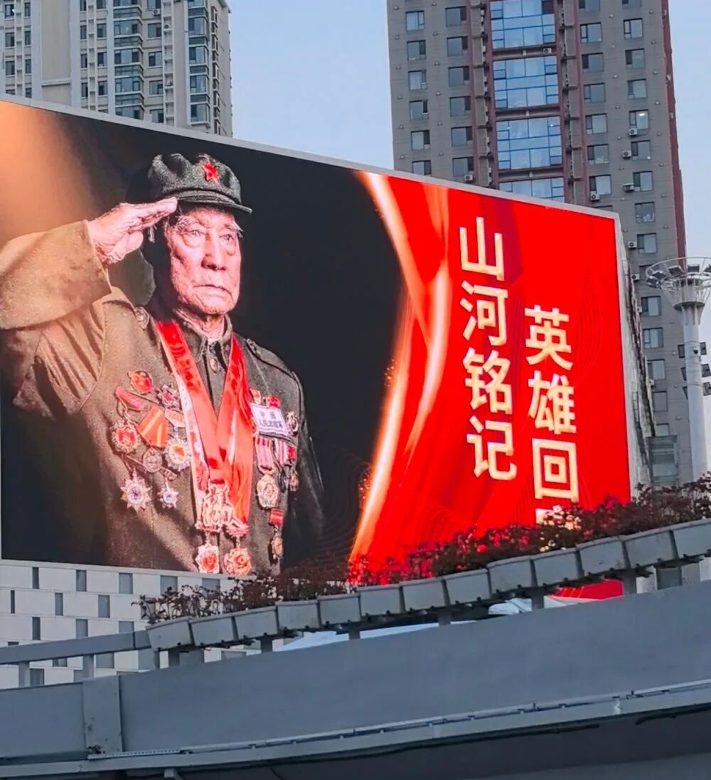 1758706216192731.jpg