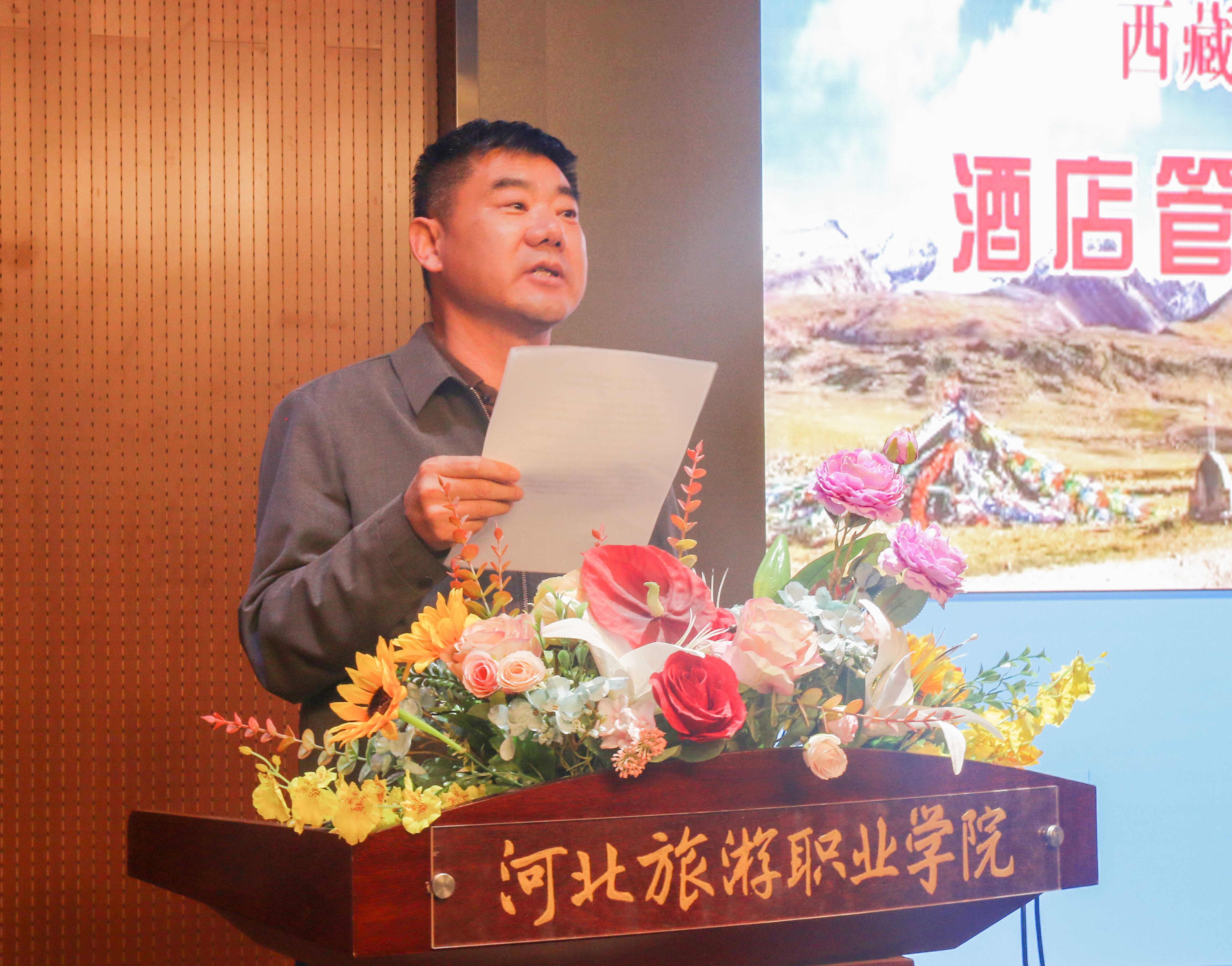 承德市旅游和文化广电局二级调研员甘彦秋发言_new.jpg