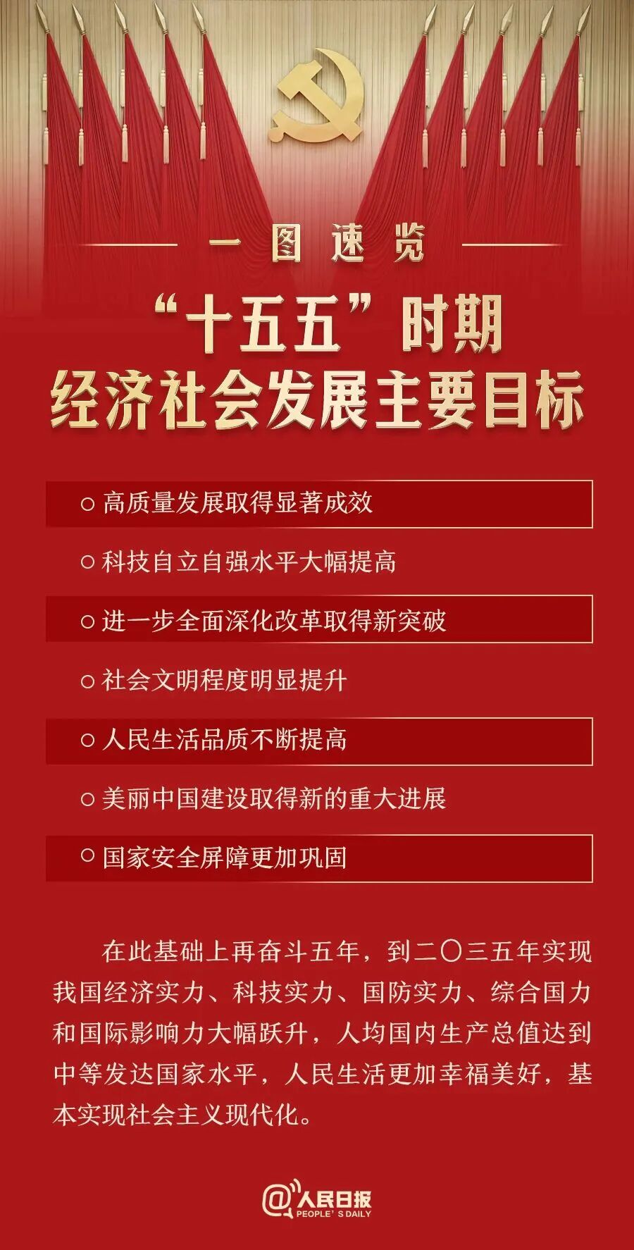 微信图片_2025-10-24_084627_866.jpg