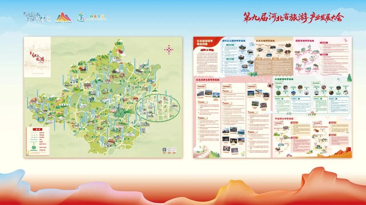 1761890879381581.jpg 3.2.jpg