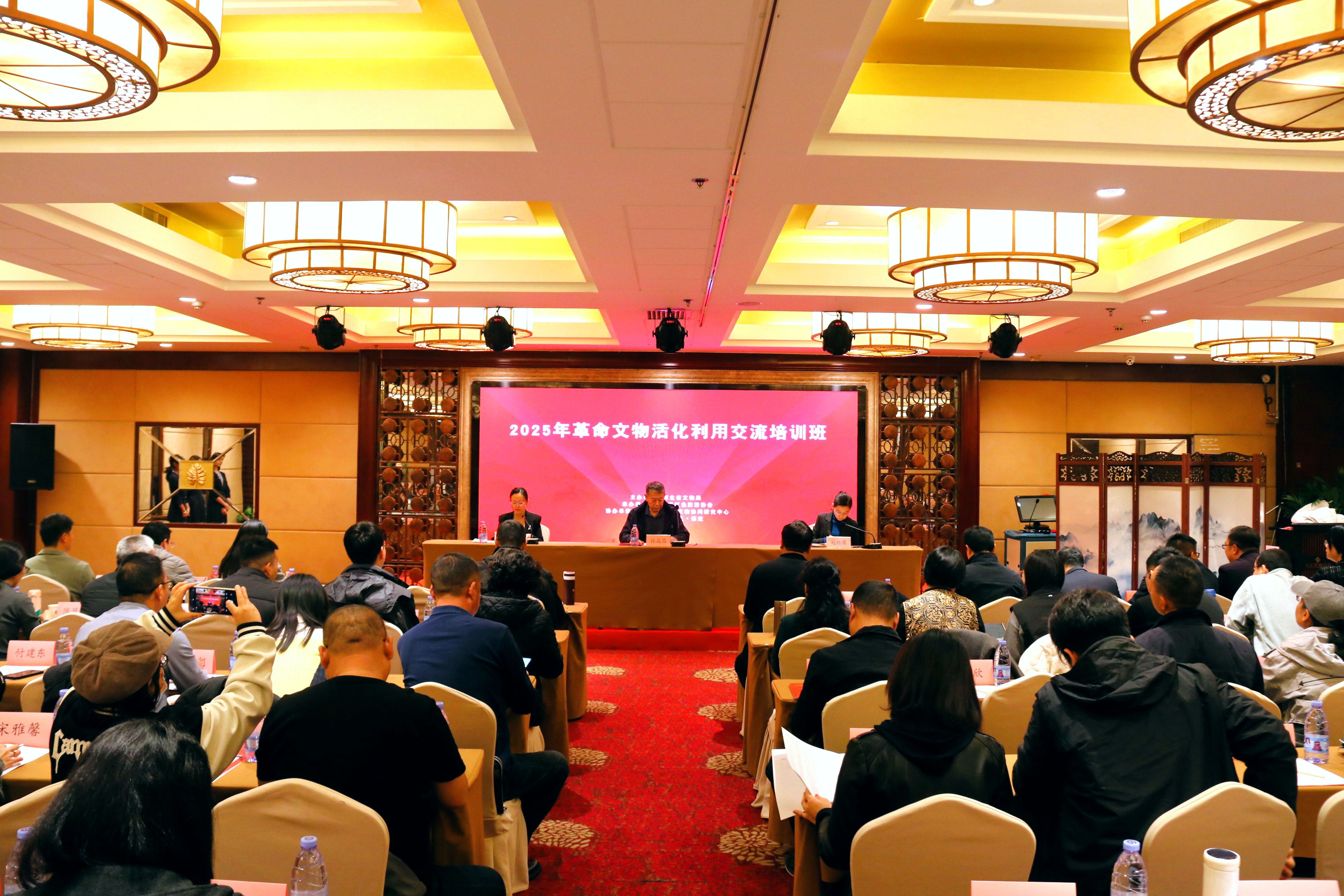 1761899175698296.jpg 会场图.jpg