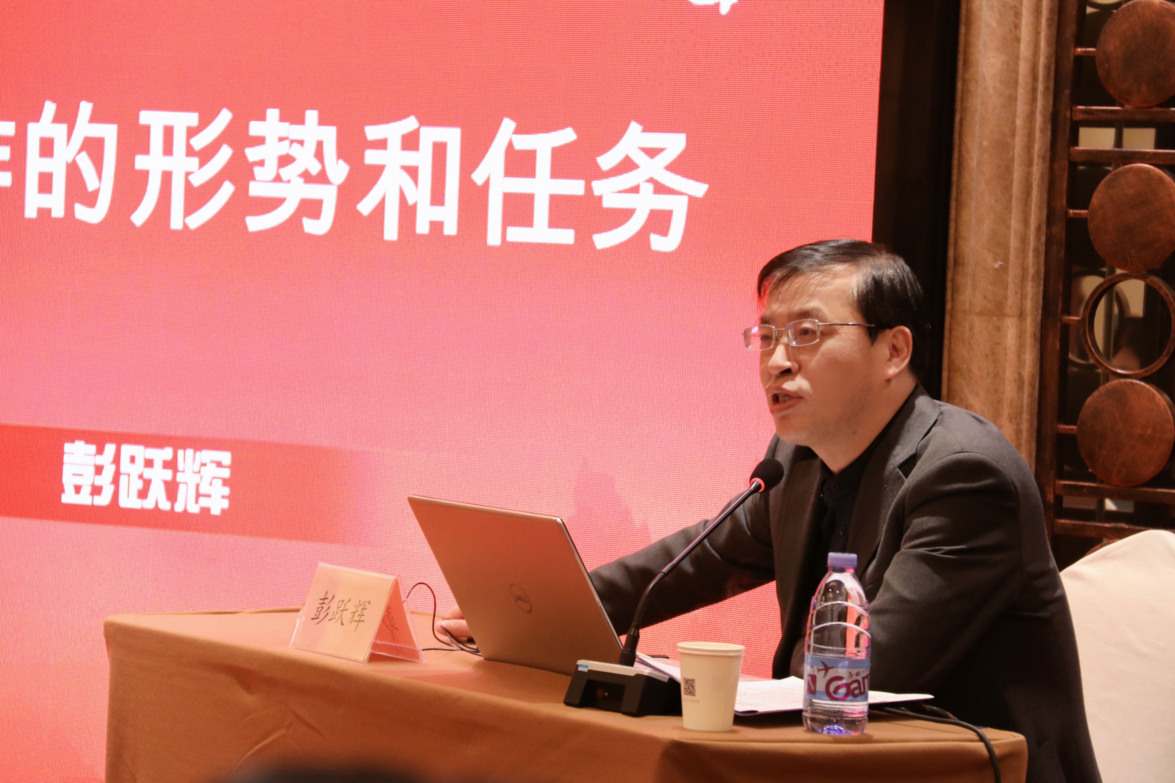 1761900021278412.jpg 彭跃辉(侧).jpg