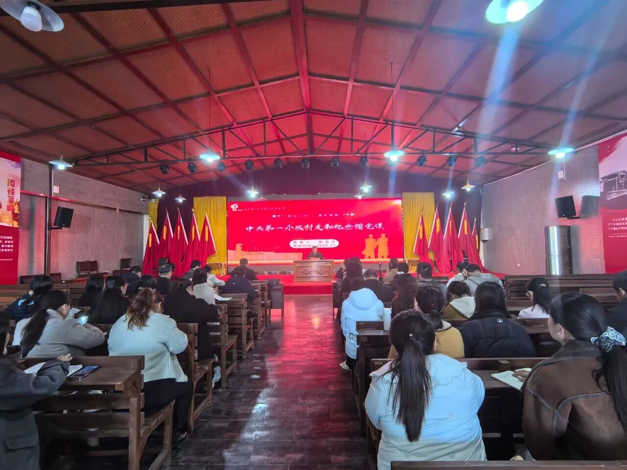 1763091264322054.jpg 中共2.jpg