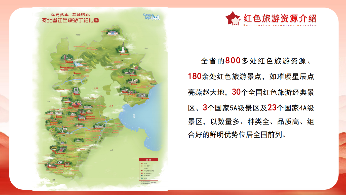 1763341066426270.png 02.png