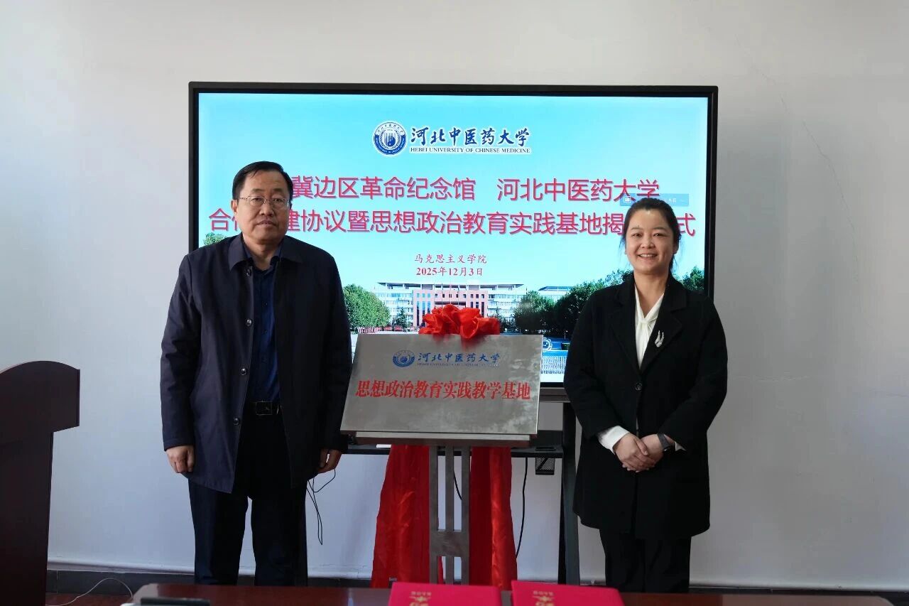 1765154578815083.jpg 微信图片_2025-12-08_084934_578.jpg