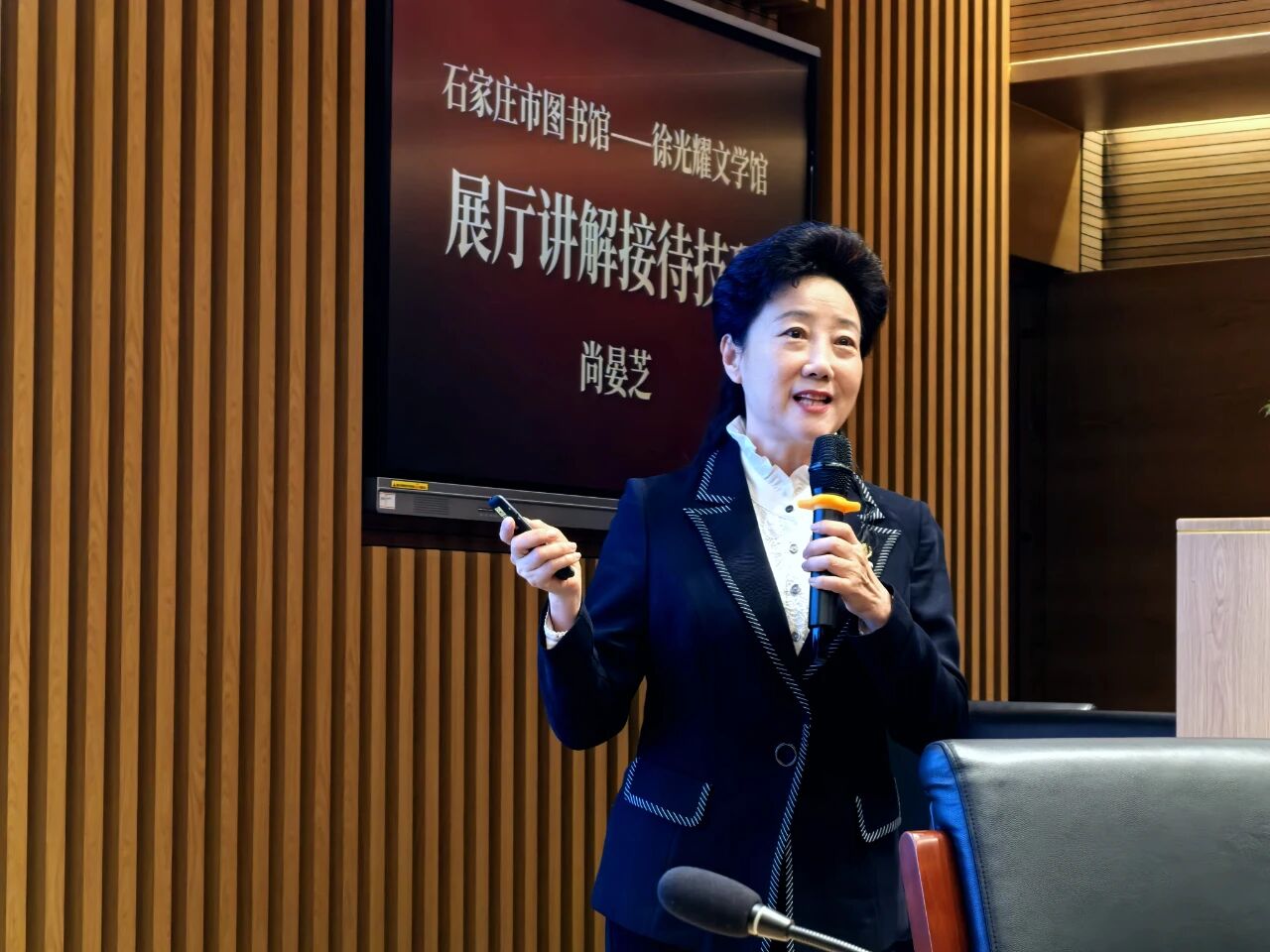 1765417122672266.jpg 微信图片_2025-12-11_094517_811.jpg