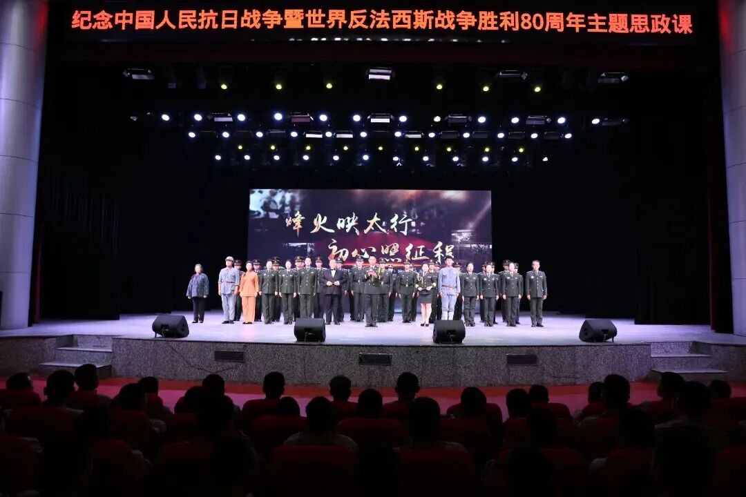 会员动态 | 西柏坡纪念馆开展系列活动，让思政课有温度更有力量