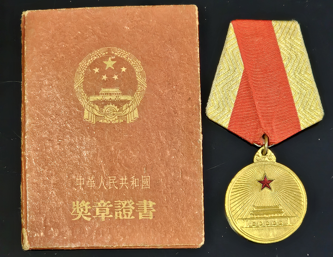 1768957407546133.png 微信图片_2026-01-21_085617_115.png