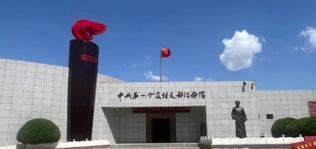 红色数字馆 | 云端探寻红色火种，VR带你走进中共第一个农村支部纪念馆