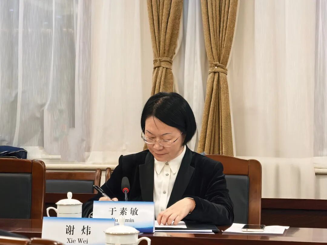 会员动态 | 留法勤工俭学运动纪念馆与法国新里昂中法大学签署战略合作协议