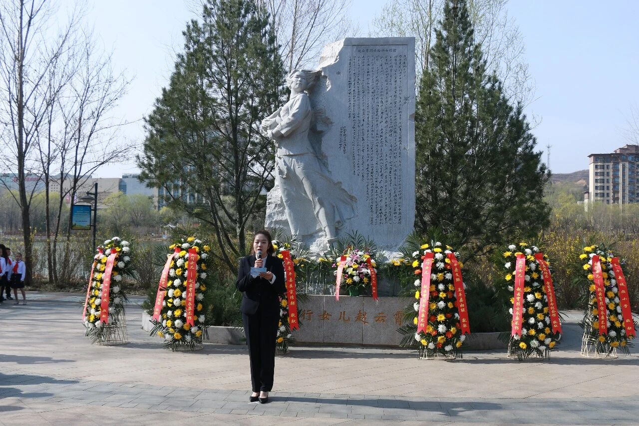 会员动态 | 晋察冀边区革命纪念馆举行纪念赵云霄烈士牺牲97周年活动