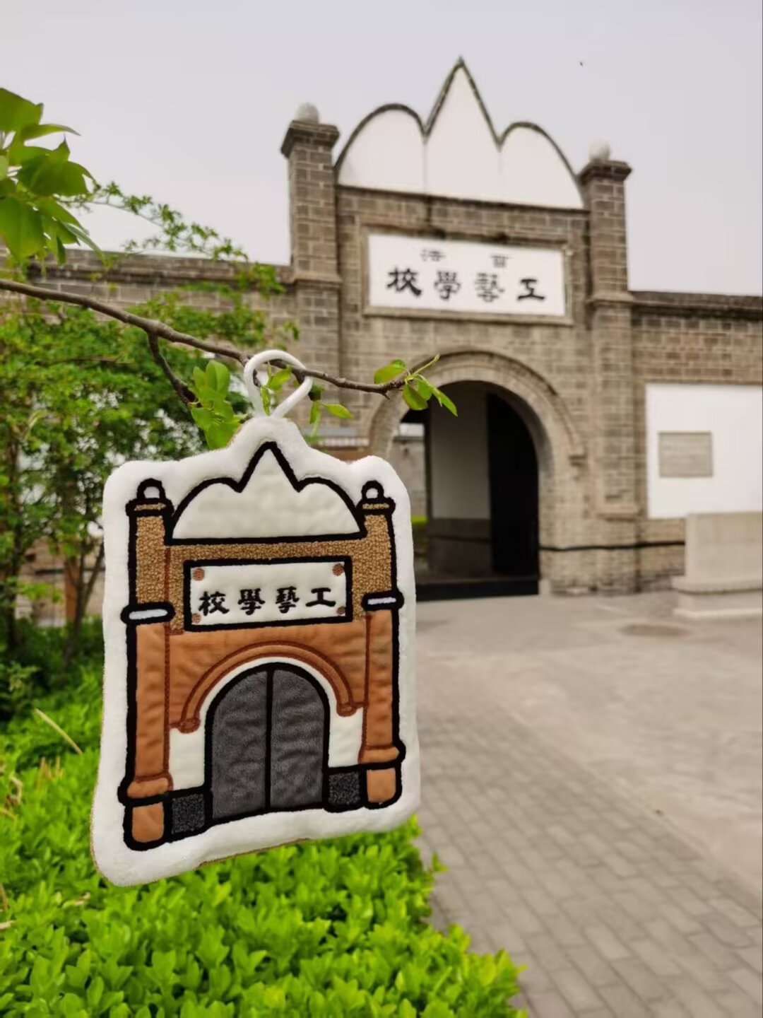 微信图片_20260508171014_7937_18.jpg