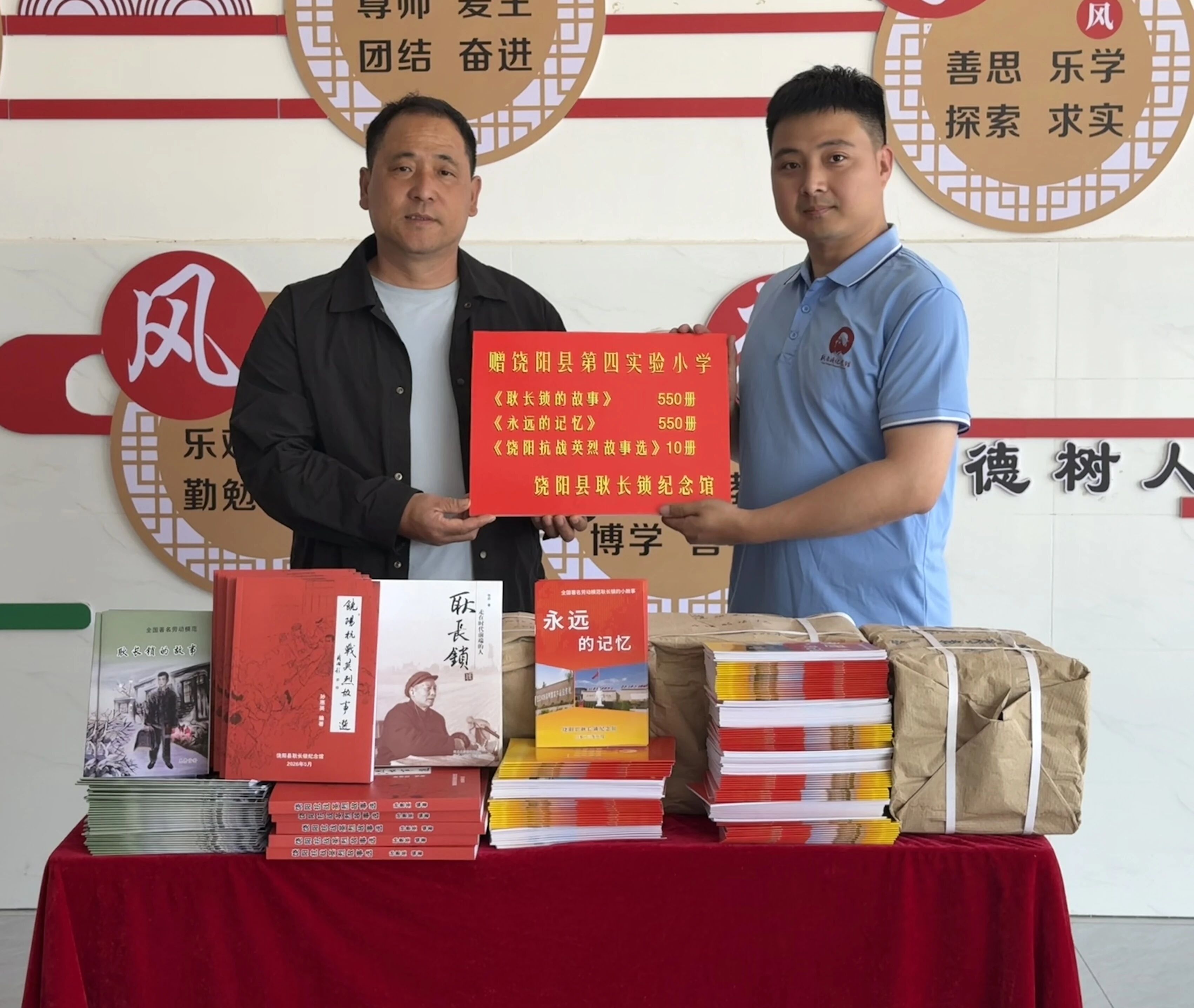 微信图片_2026-05-09_172913_536.jpg