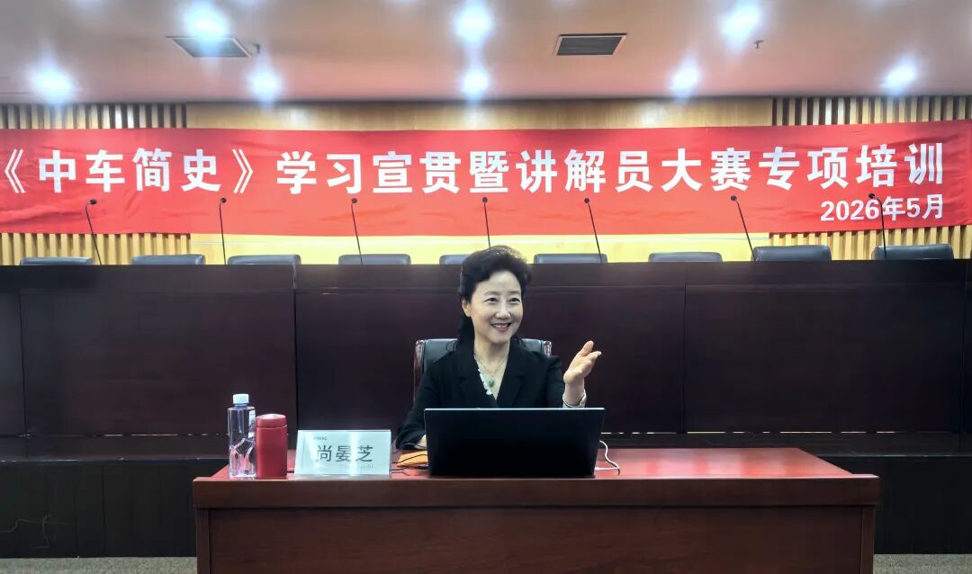 微信图片_2026-06-15_093049_418.jpg