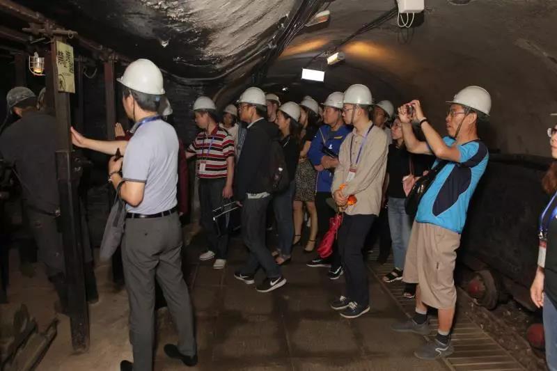 中央文化和旅游管理干部学院基地业务能力提升专题研修班到开滦国家矿山公园进行现场教学及交流