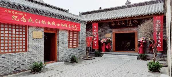1628646039947206.jpg 微信图片_20210811084903.jpg