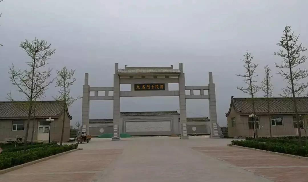 1628646094891010.jpg 微信图片_20210811085003.jpg