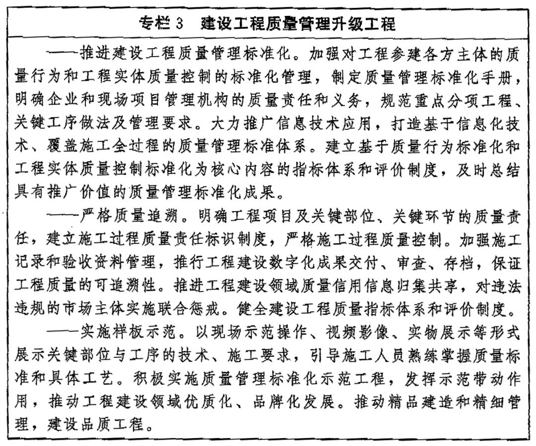 2.10.3.jpg