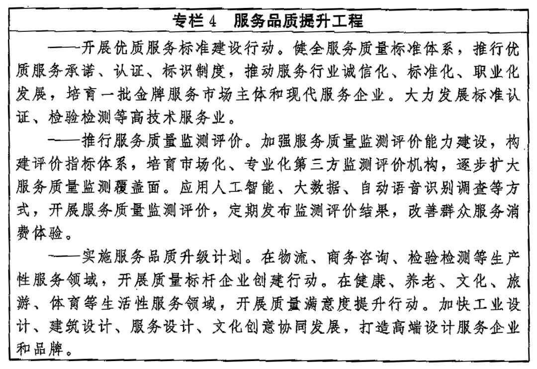 2.10.4.jpg