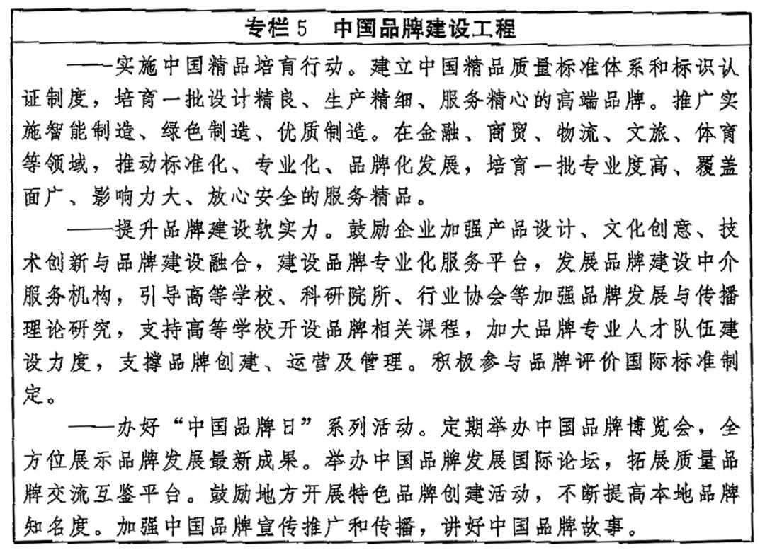 2.10.5.jpg