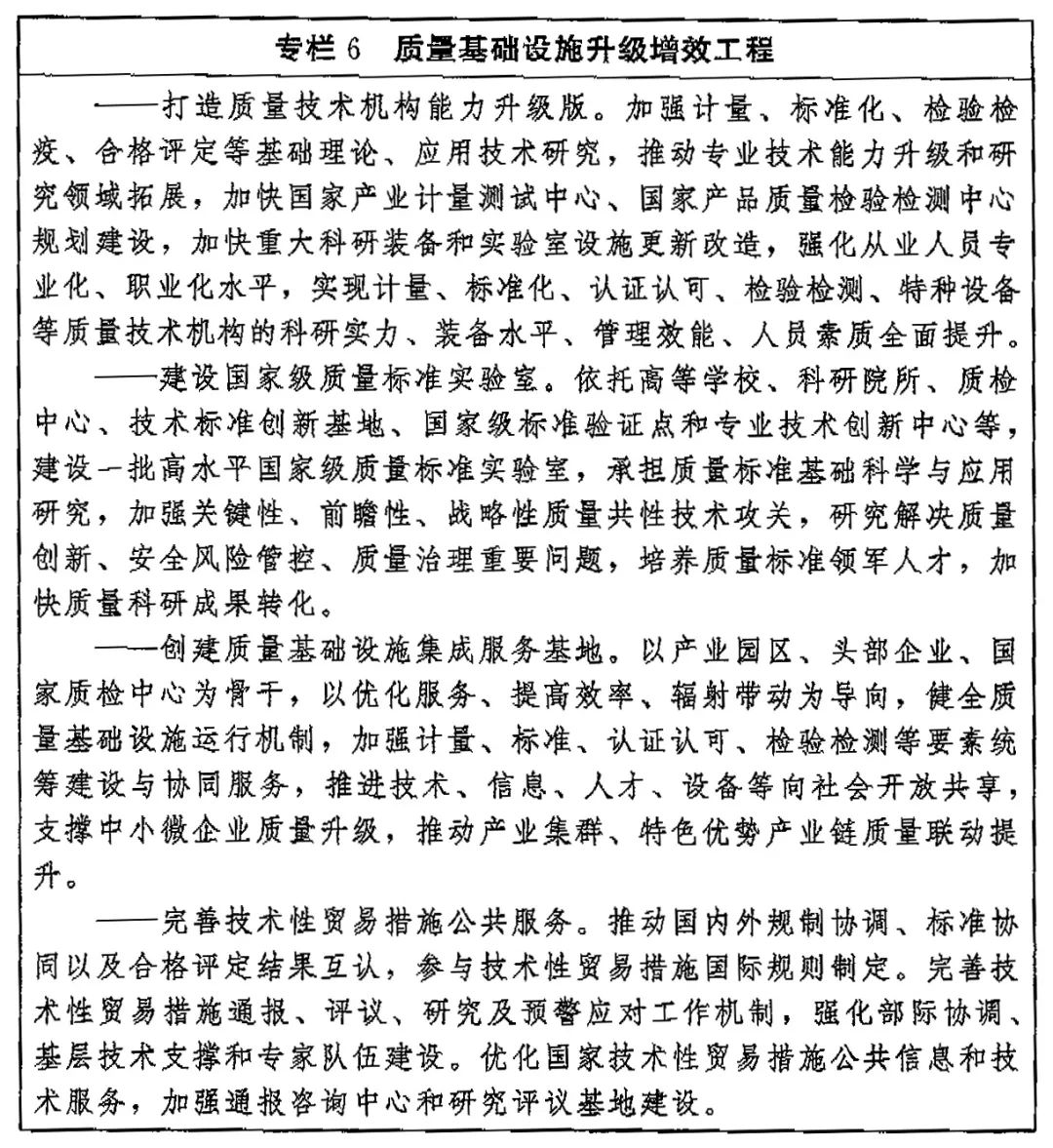2.10.6.jpg