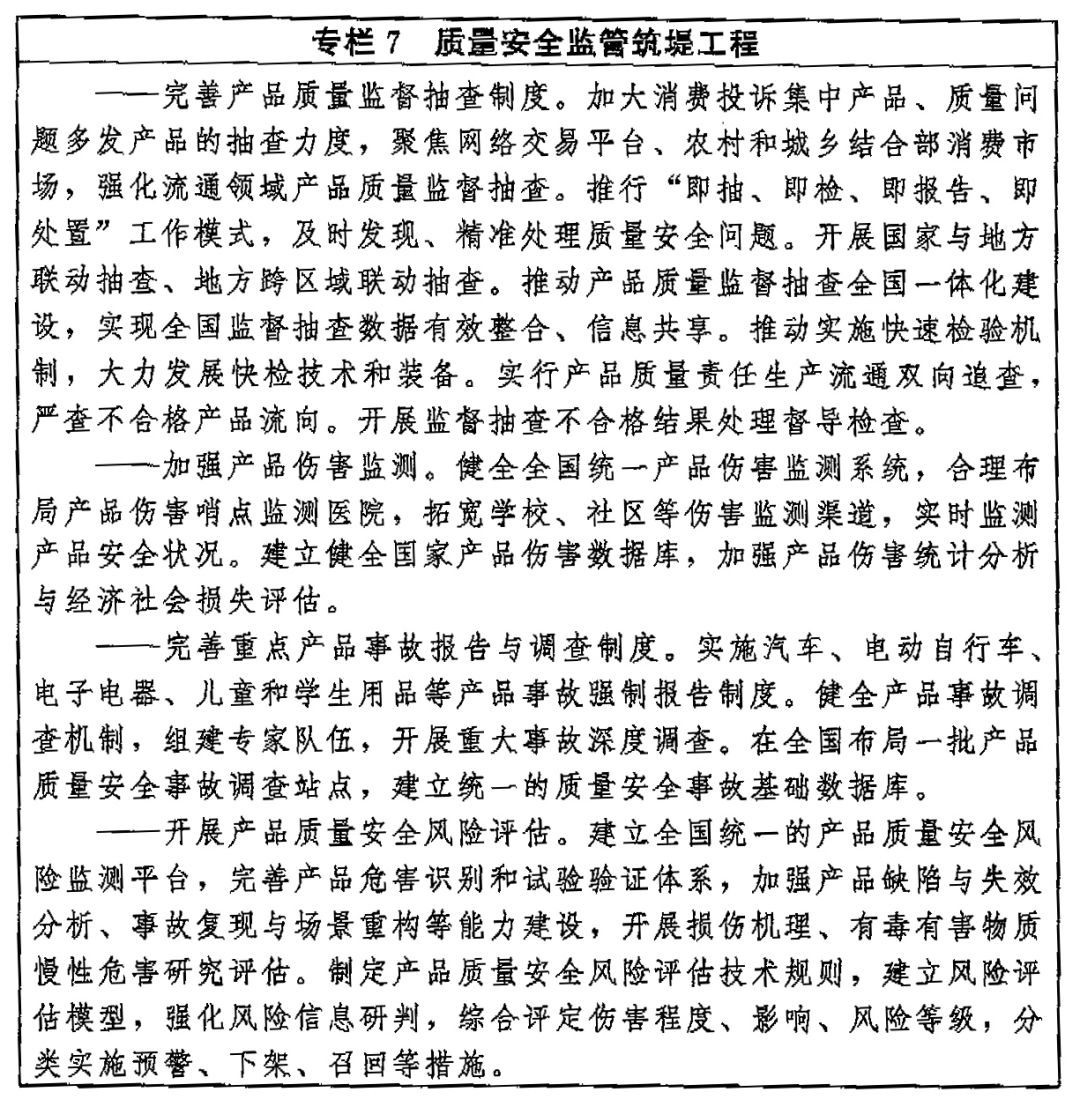 2.10.7.jpg