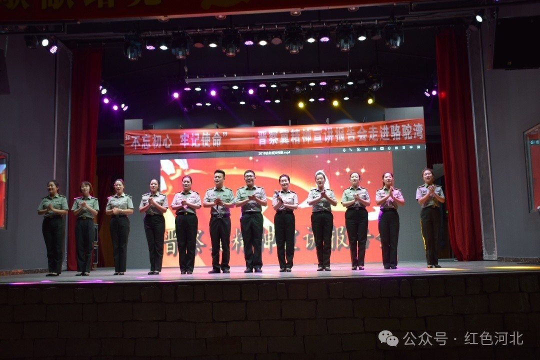 微信图片_20240729154041.jpg