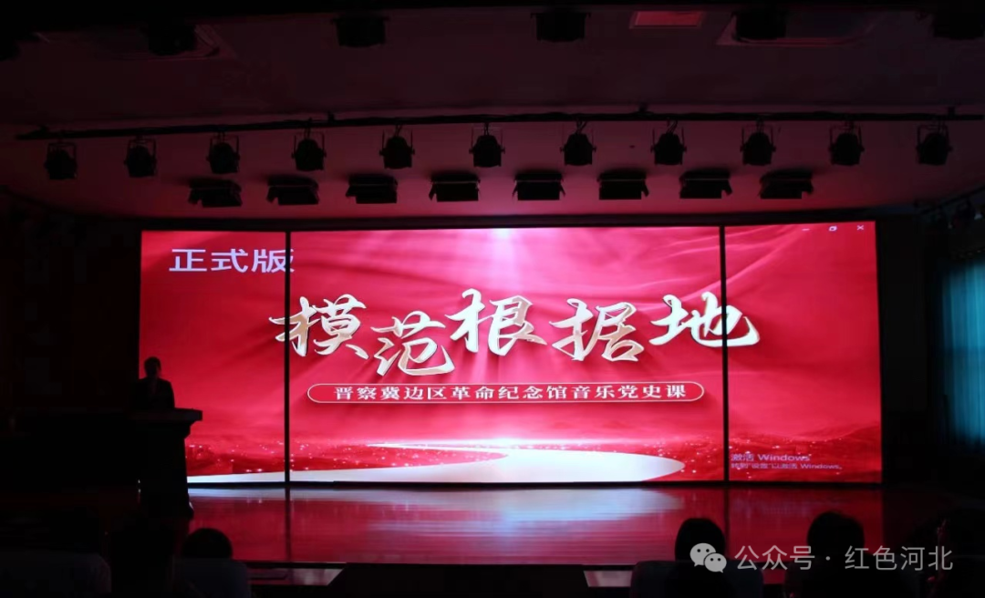 微信图片_20240729154048.png