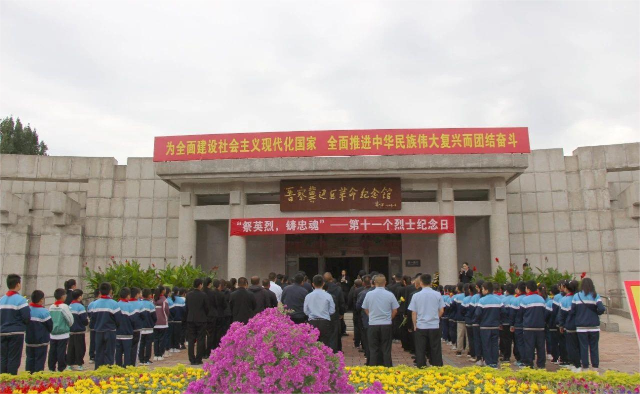 微信图片_20240930165227(1)(1).png
