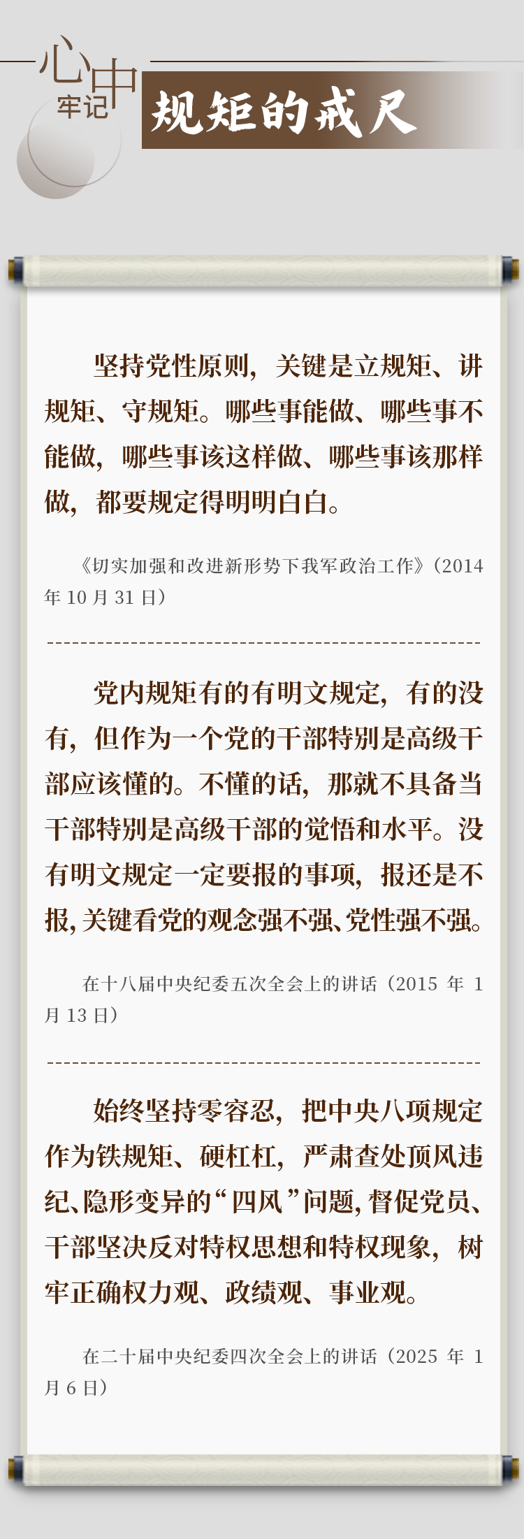 1753144886516777.png