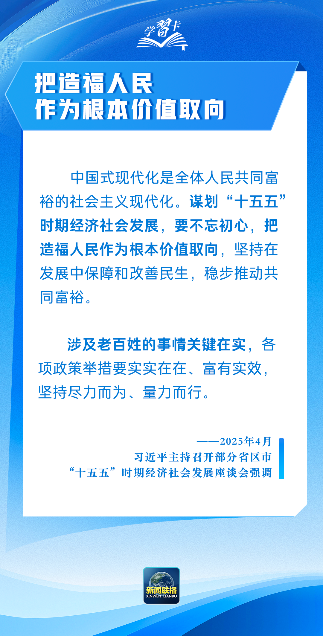 1753263333635396.png