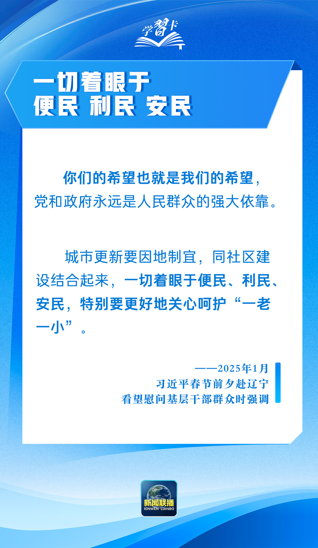 1753263342573598.png