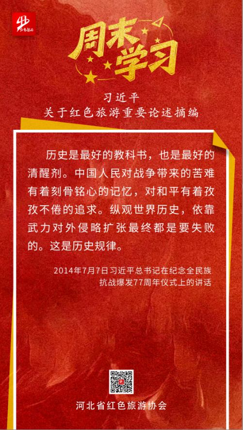 微信图片_2026-01-28_085407_073.png