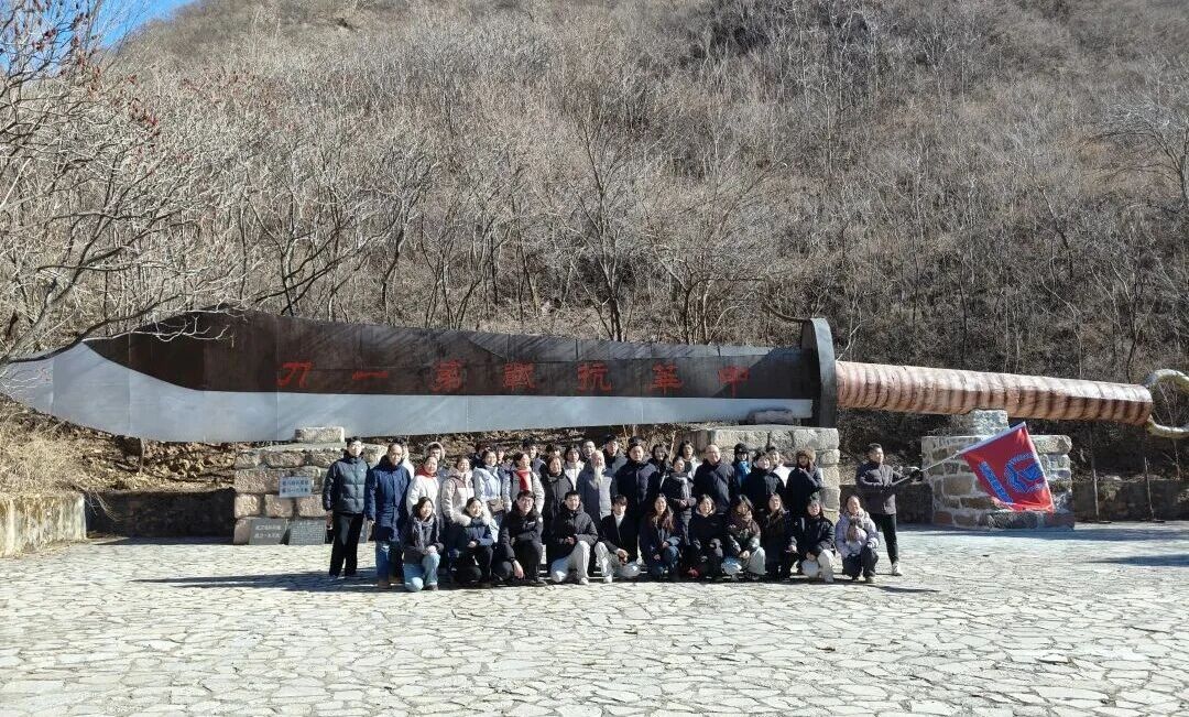 会员动态 | 喜峰口长城抗战遗址举办“爱我中国  放飞梦想”公益大学生研习营活动