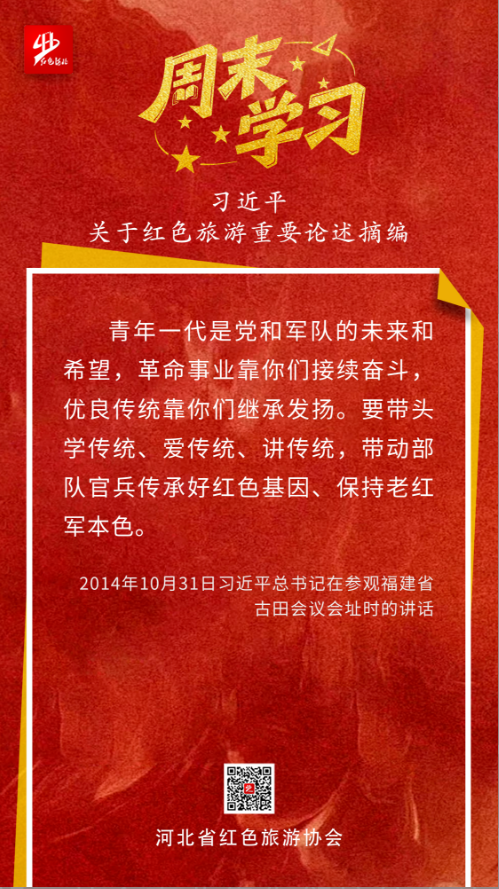 微信图片_2026-02-10_095643_322.png