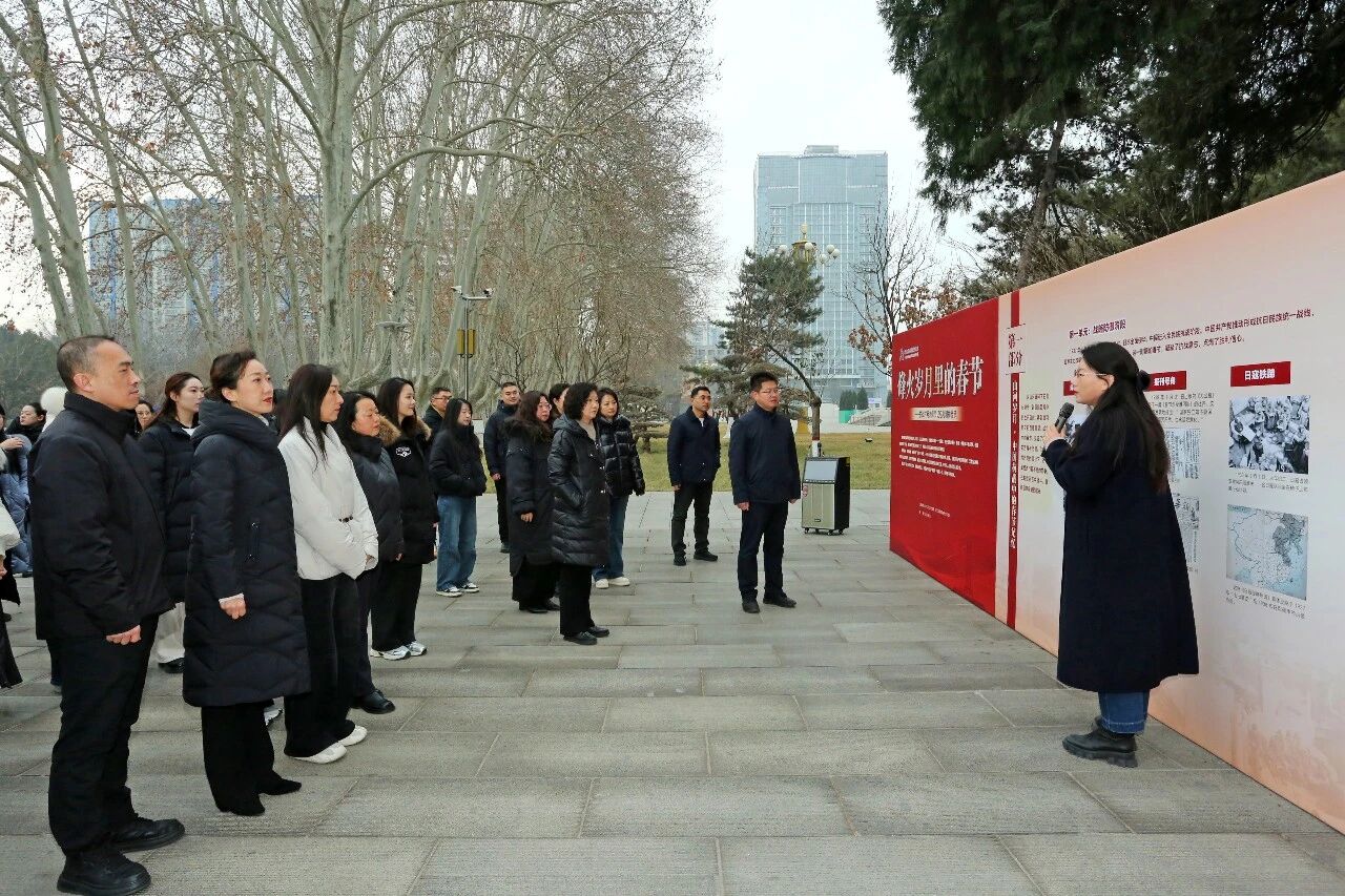 会员动态 | “烽火忆初心，新春聚同心”迎新春活动在华北军区烈士陵园成功举办