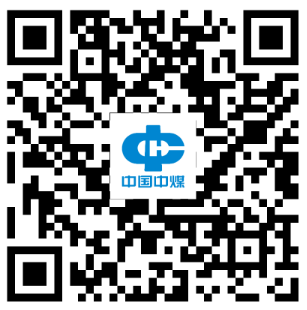 1773016439343708.png 微信图片_2026-03-09_084113_440.png