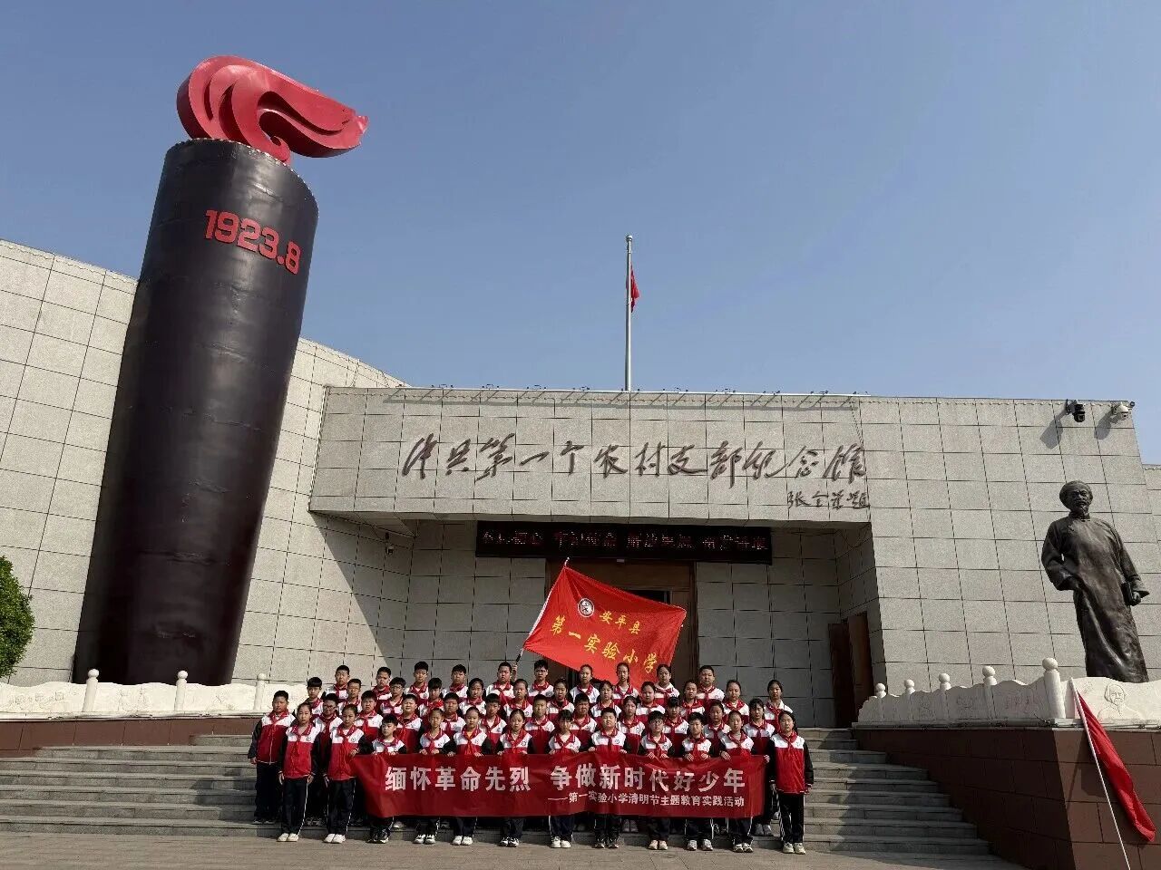 1775639741844896.jpg 微信图片_2026-04-08_172448_320.jpg