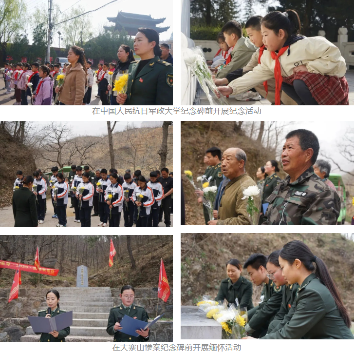 1775695389452287.png ScreenShot_2026-04-09_085213_391.png