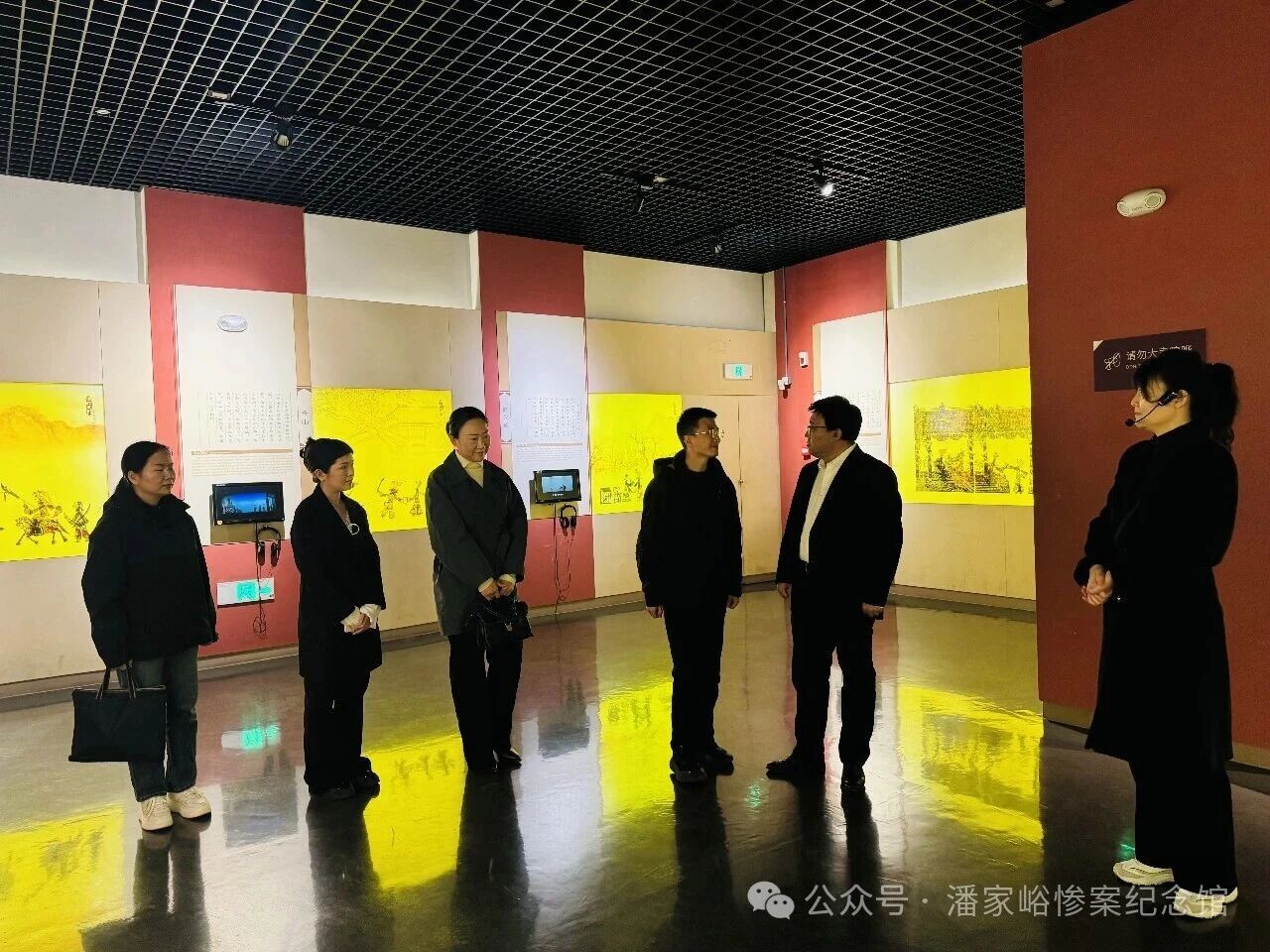 会员动态 | 潘家峪惨案纪念馆赴唐山博物馆开展交流学习