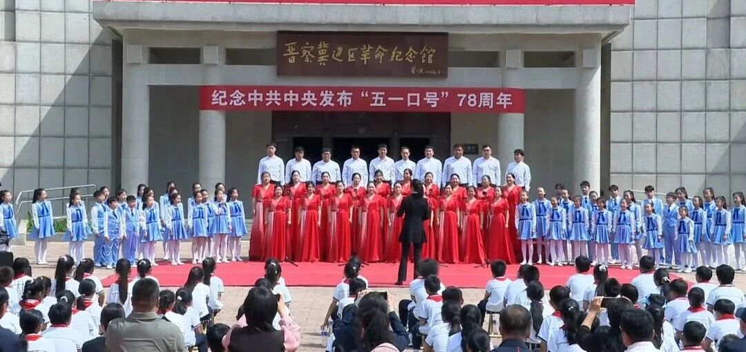 微信图片_2026-05-02_164724_602.jpg