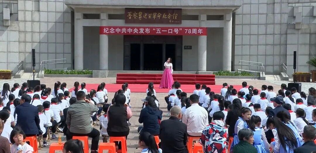 微信图片_2026-05-02_164710_446.jpg